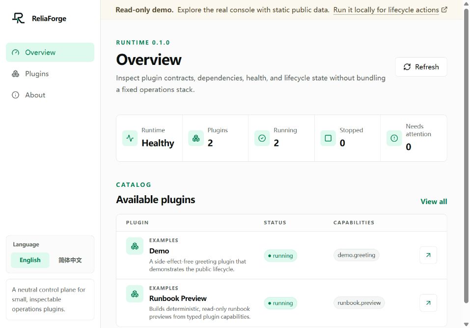 ReliaForge console showing runtime health and the example plugin catalog